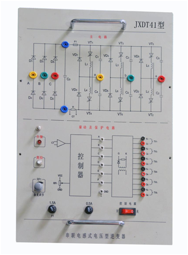 JXDT41 STM32 control voltage - type frequency conversion experiment system
